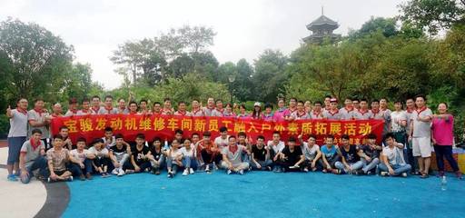 揭秘 原来“T”是这样生产出来的·拓展活动