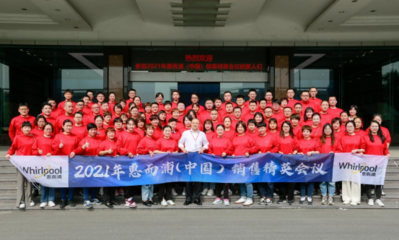 聚势赋能开新局 比学赶超赢未来 团队拓展活动纪实与启示